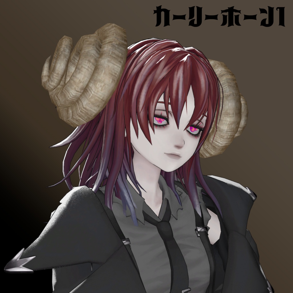 【全アバター対応】ゼラスホーンセット