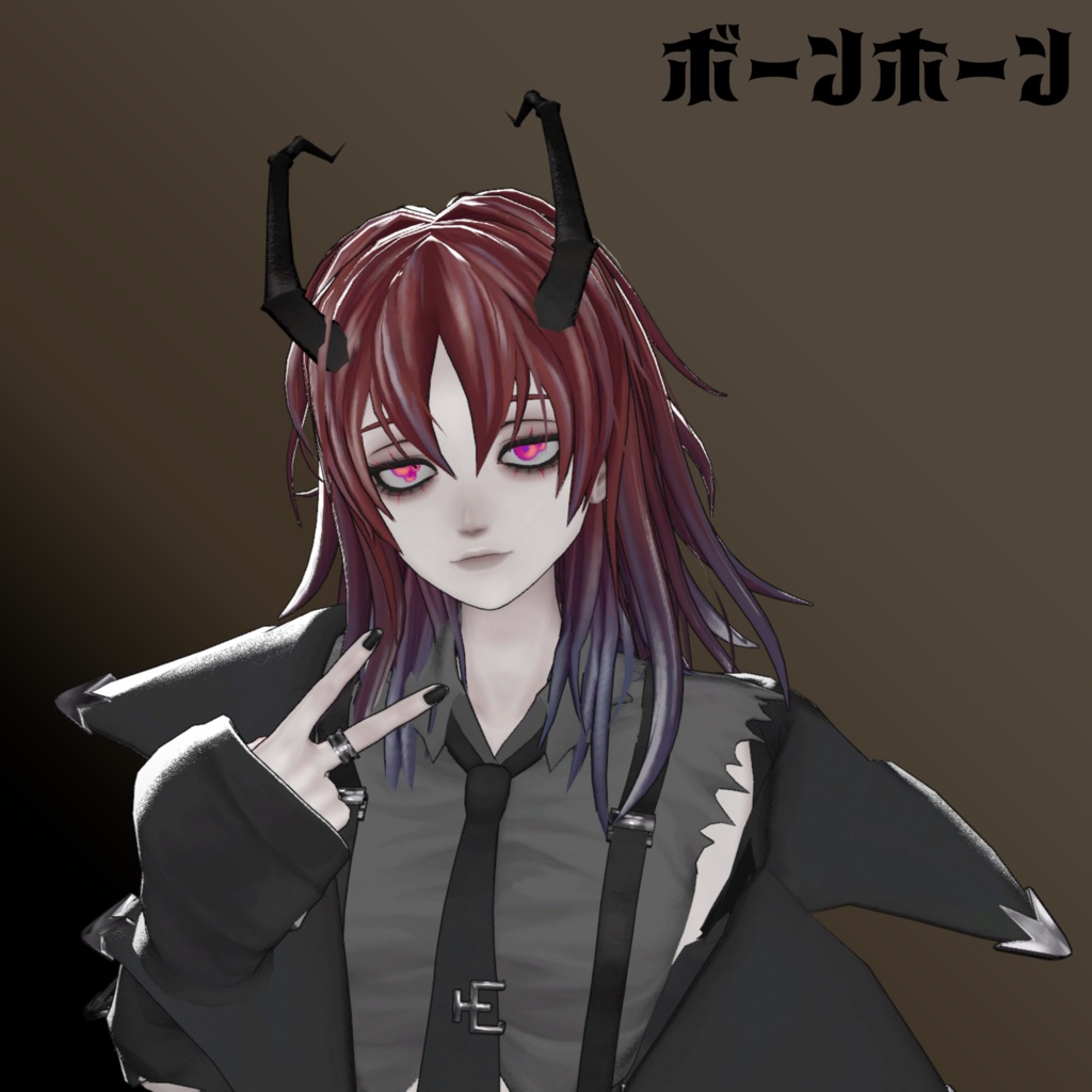 【全アバター対応】ゼラスホーンセット