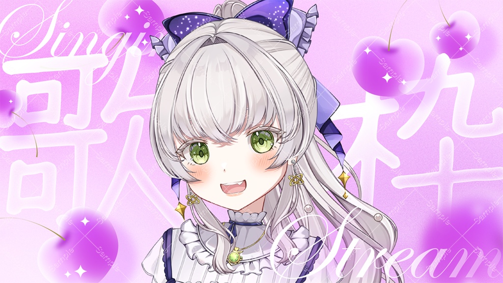 歌枠配信用サムネイル