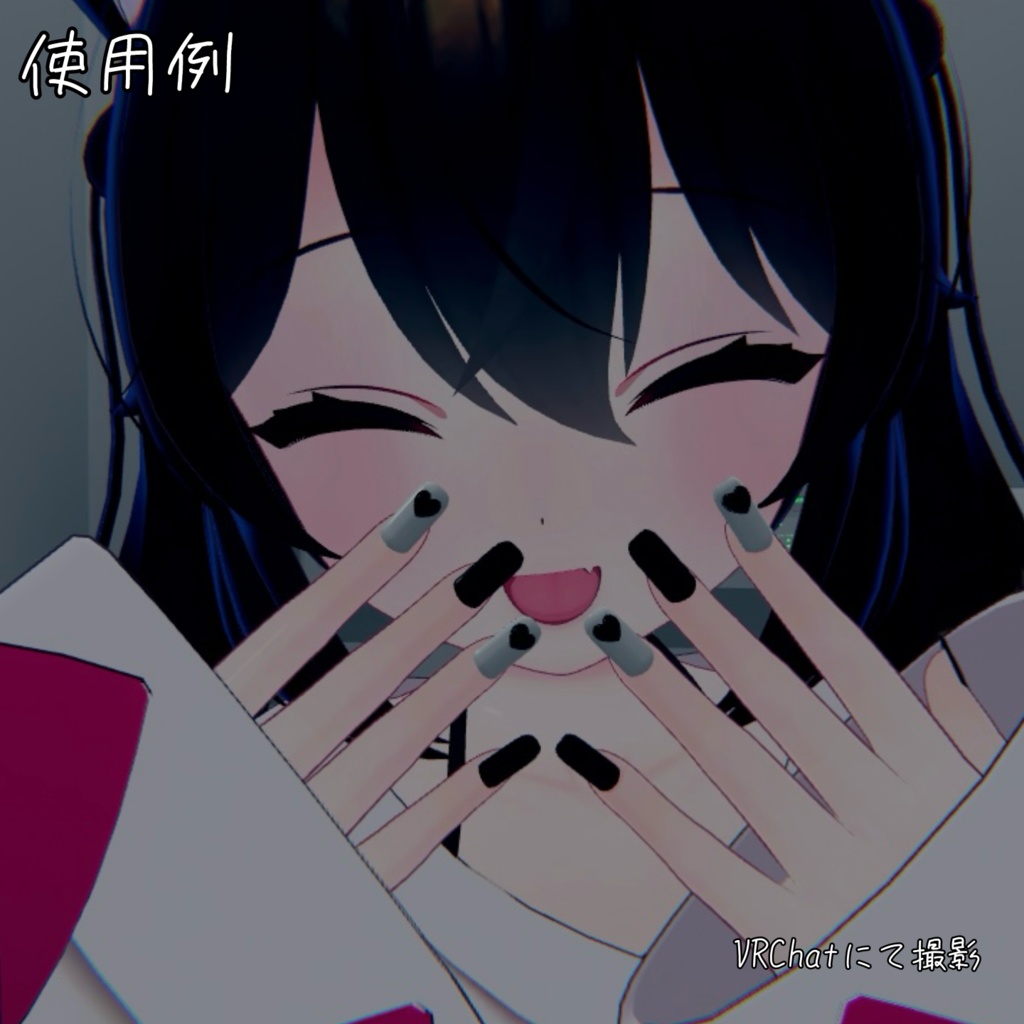 シンプルネイルチップ【無料】