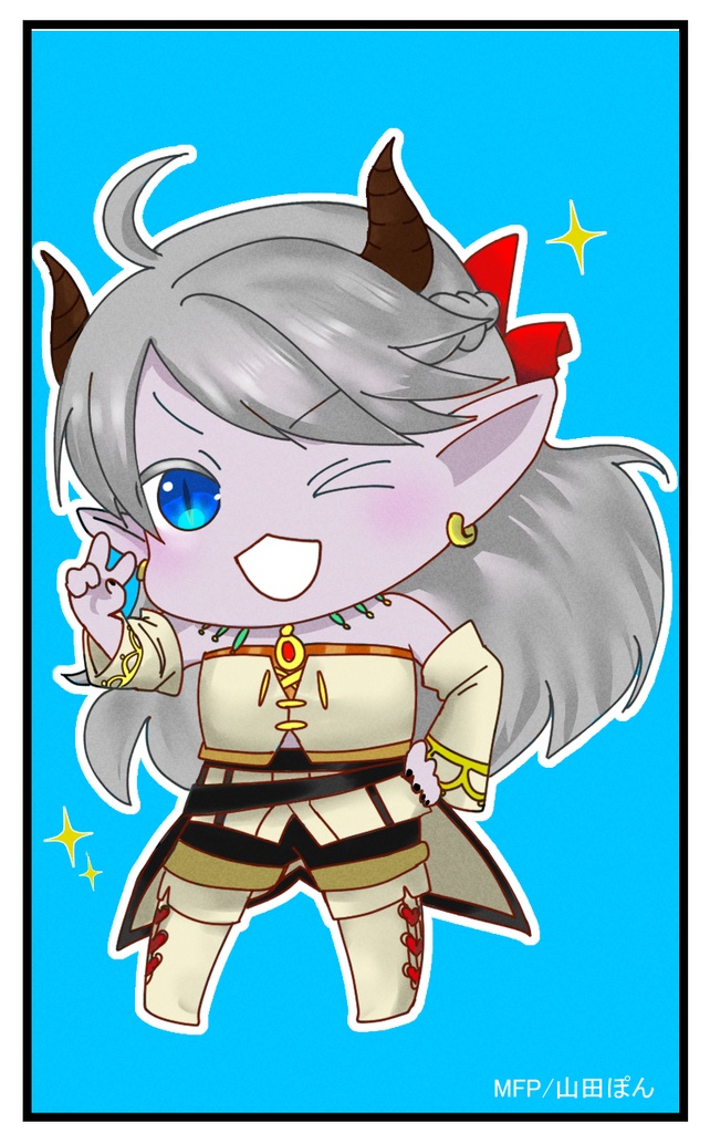 ラミカ（リア）