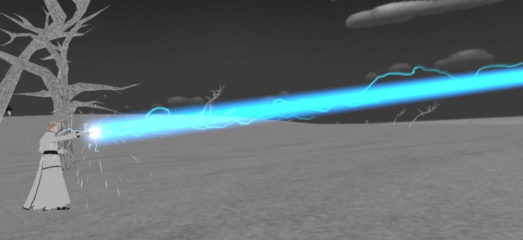 Hado #4 Byakurai - Pale Lighting Beam