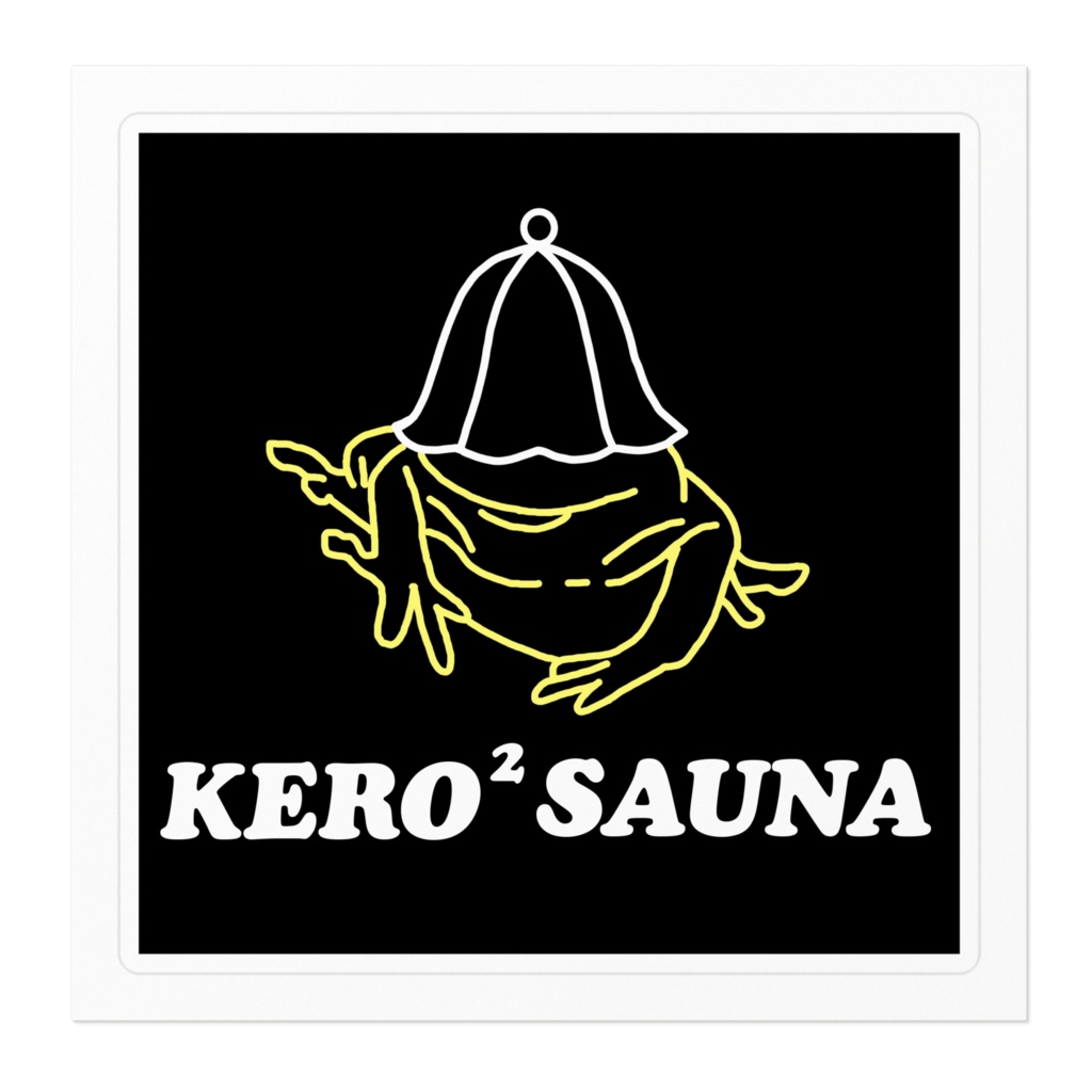 KERO2SAUNA オリジナルステッカー