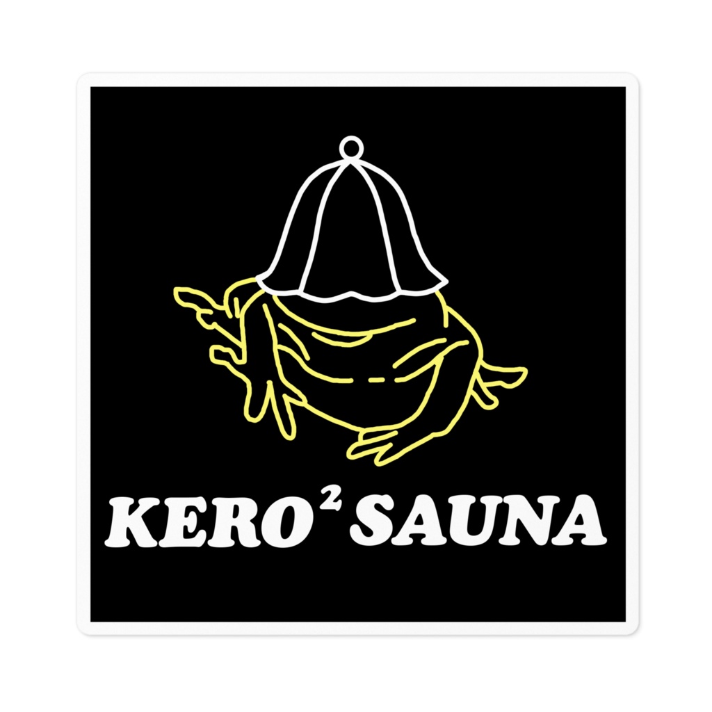 KERO2SAUNA オリジナルステッカー
