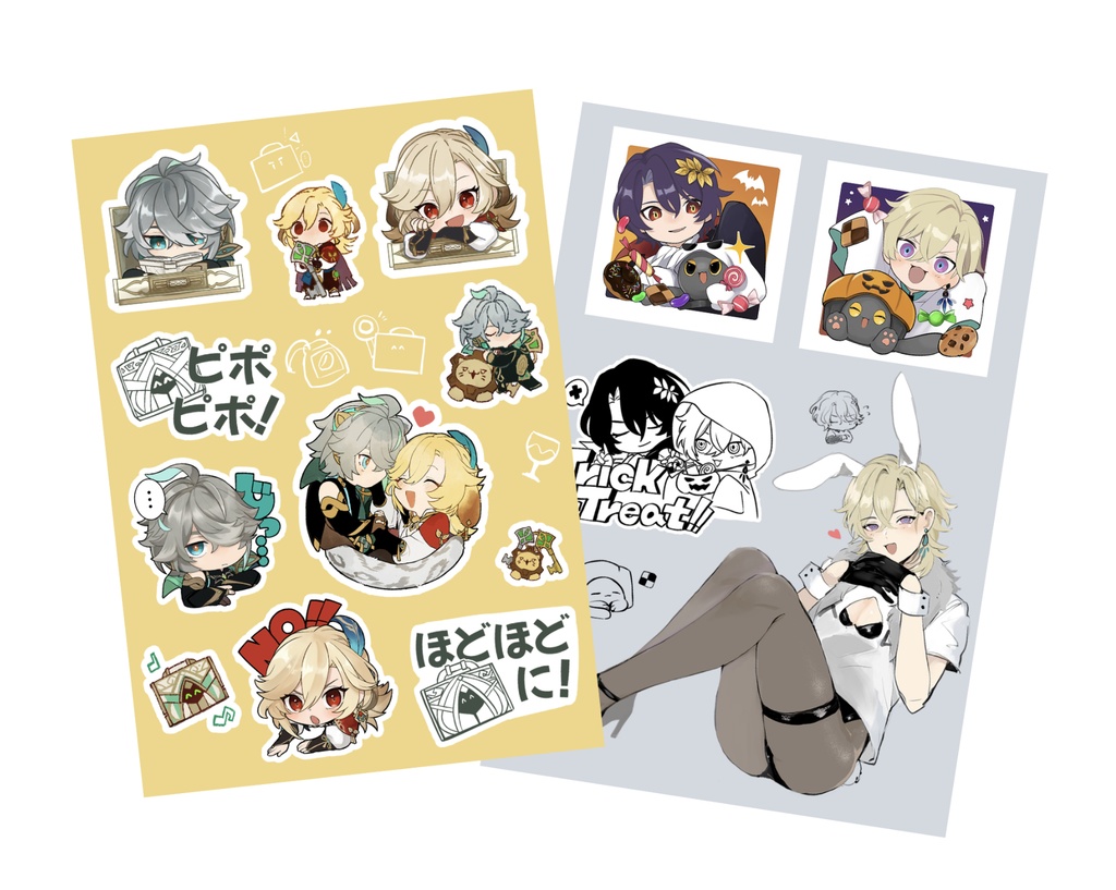 ネップリにしてた画像