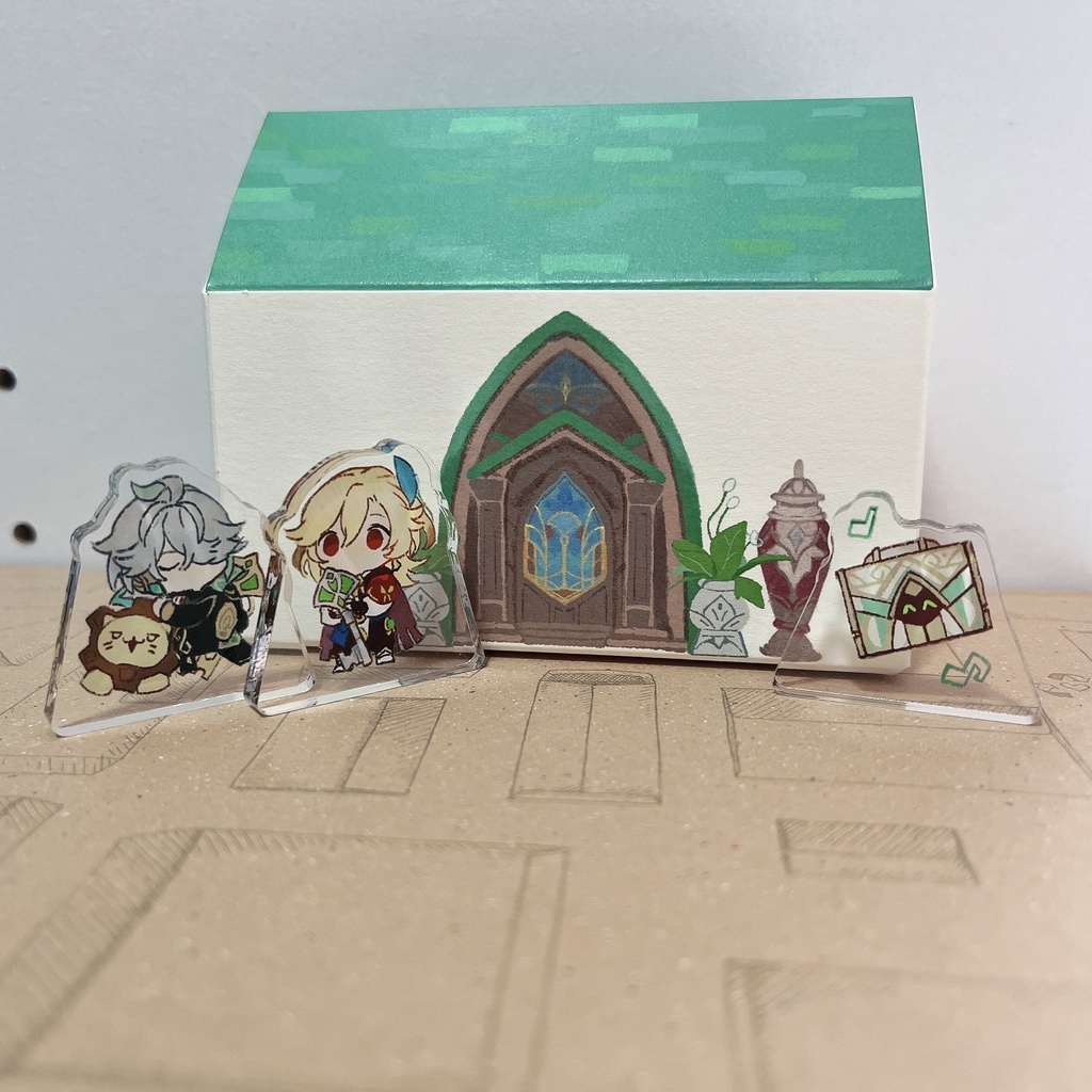 お家付き自立ちゃんトリオ