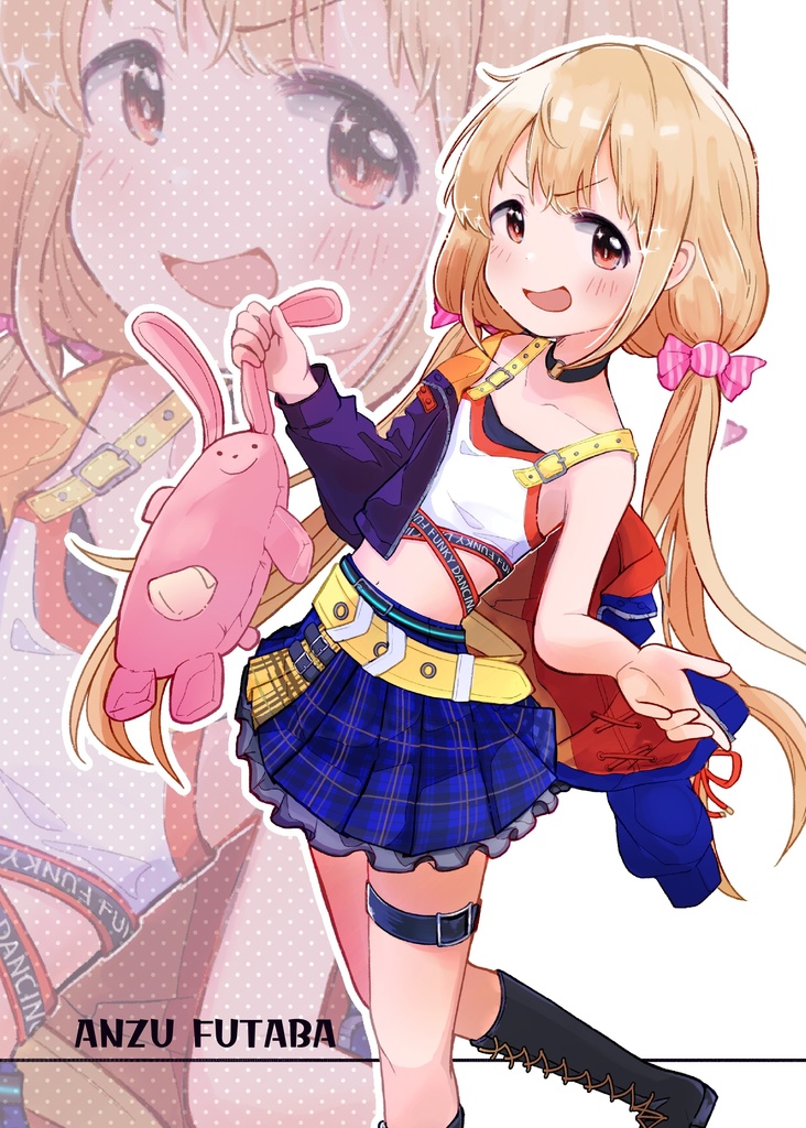 あんずうぃず vol.2