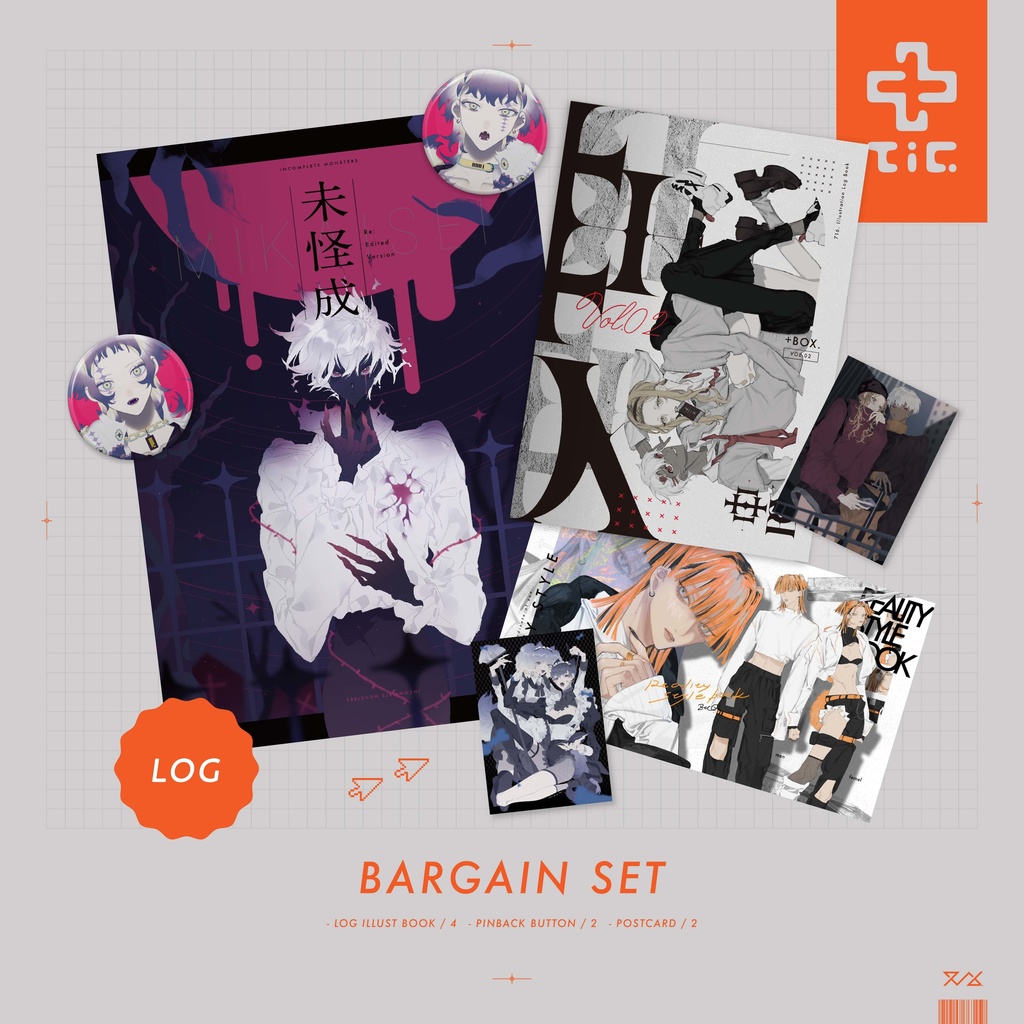 ［1点限り］BARGAIN SET