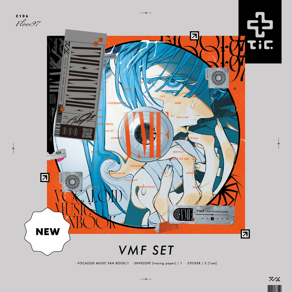 VMF SET