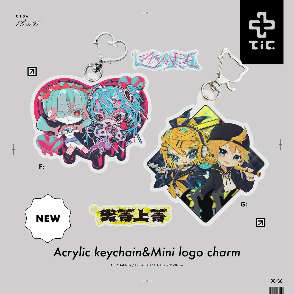 VMF-ACRYLIC KEYCHAIN