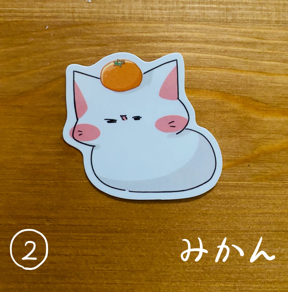 ねこのステッカー 6種 makoneko