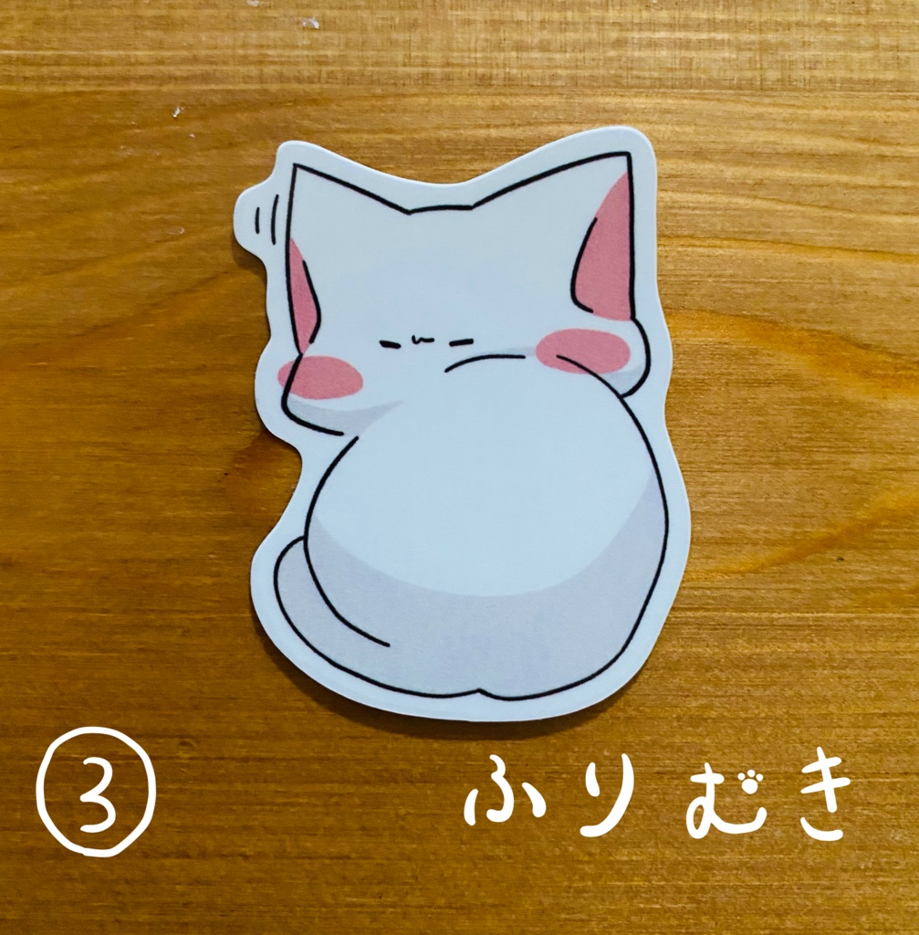 ねこのステッカー 6種 makoneko