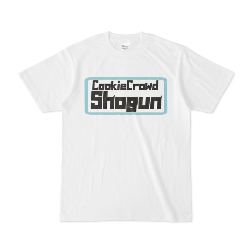 クッキー衆将軍 TシャツCタイプ