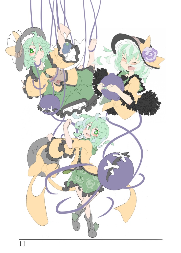 【電子版東方画集】暁(akatsuki)【無料】