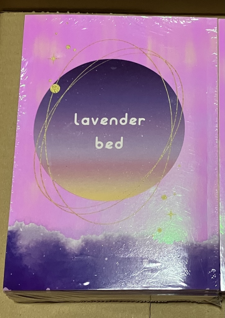 lavender bed