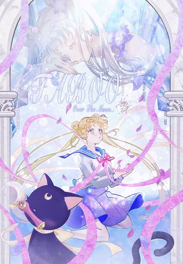TABOO【イラスト×ポエム集】