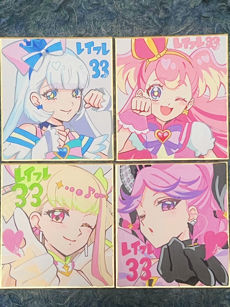 ミニ色紙【プリキュア】