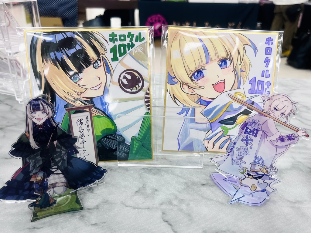 アクリルスタンド【ホロライブ】