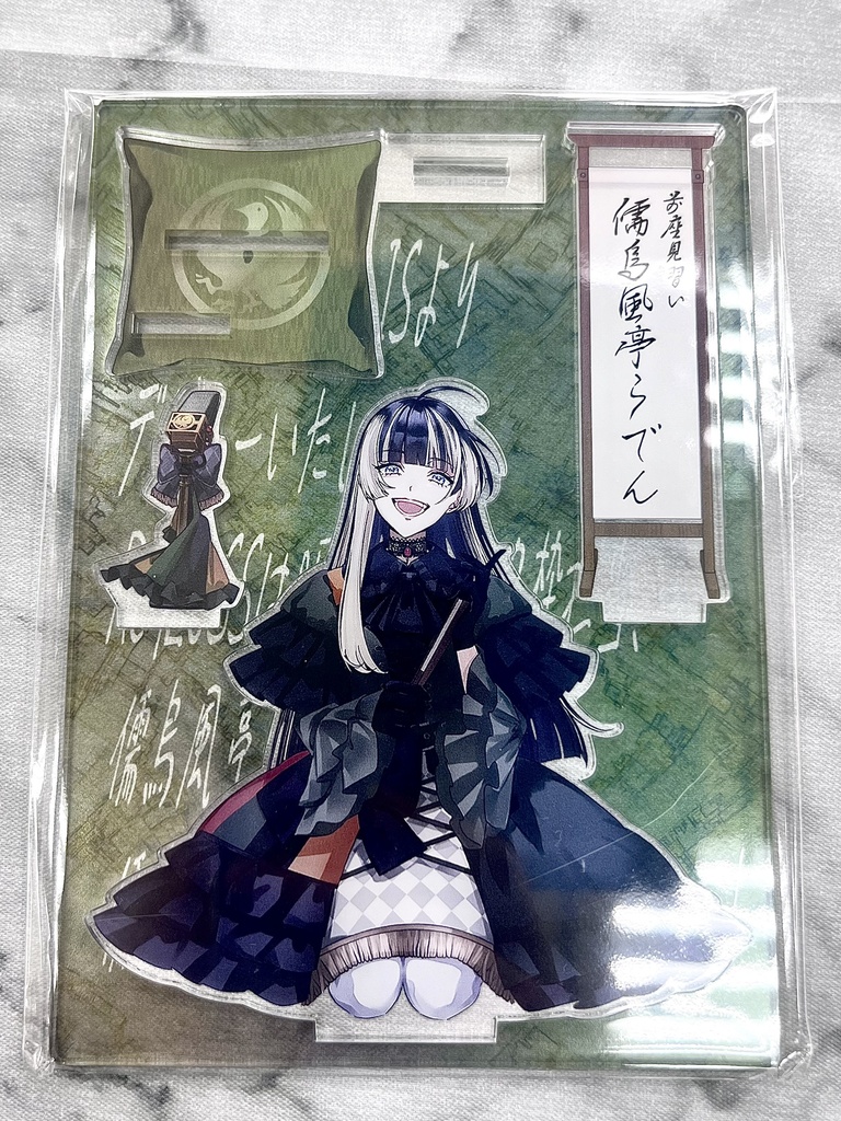 アクリルスタンド【ホロライブ】