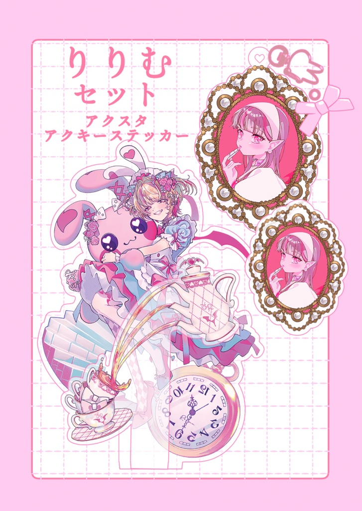 魔界ノりりむ【アクスタ アクキー ステッカー】set