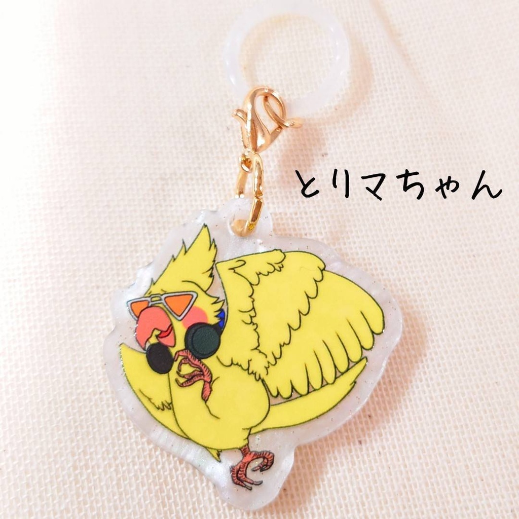 【全4種】めじるしにするヤツ