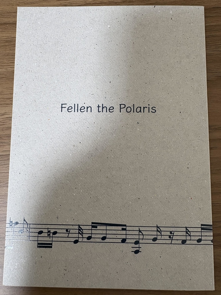 【アレユウ小説】Fellen the Polaris