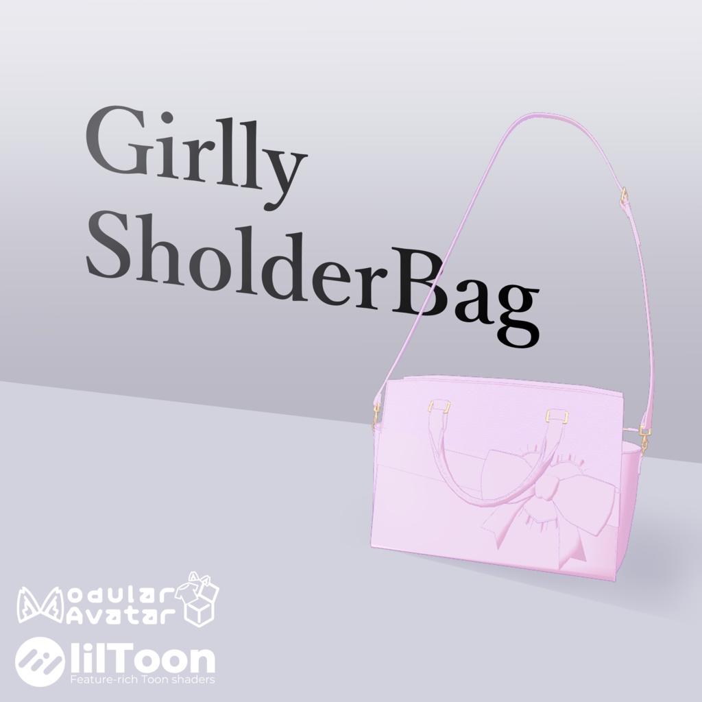 GirllySholderBag【MA設定済み】