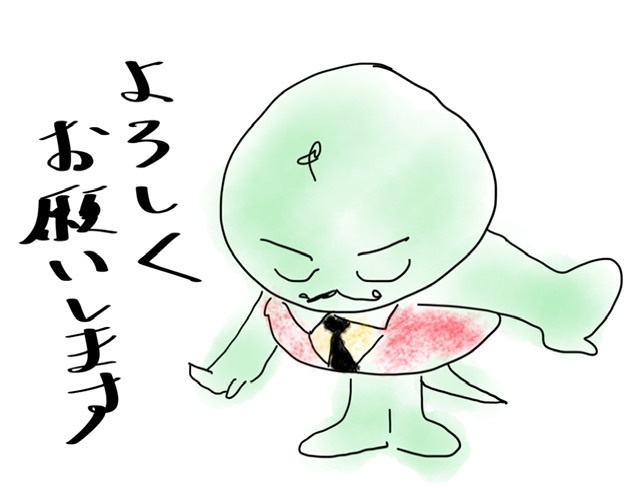 【お試し出品】はじめての出店