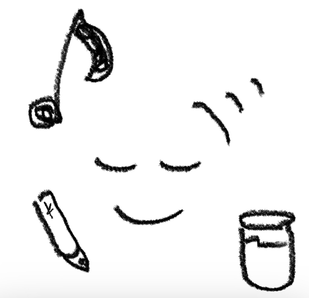 穏やかな気持ち