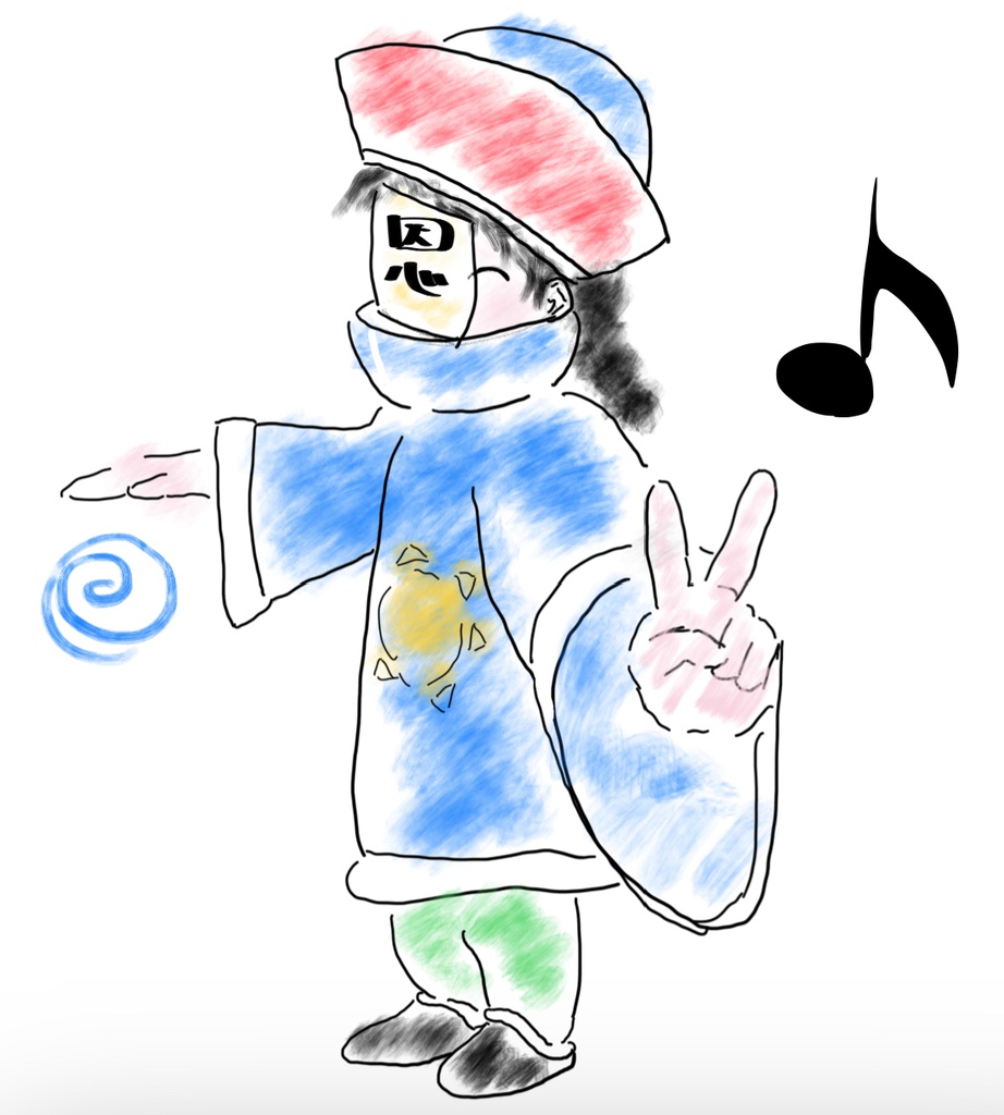 楽ガキ　〜キョンシーのオンシー〜