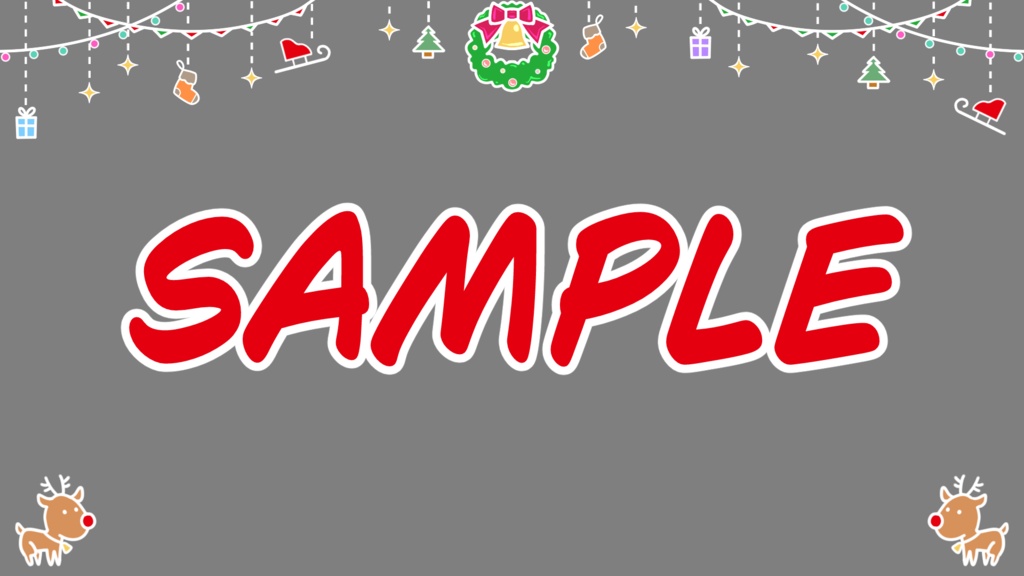 【クリスマス】手描き 配信フレーム・オーバレイ