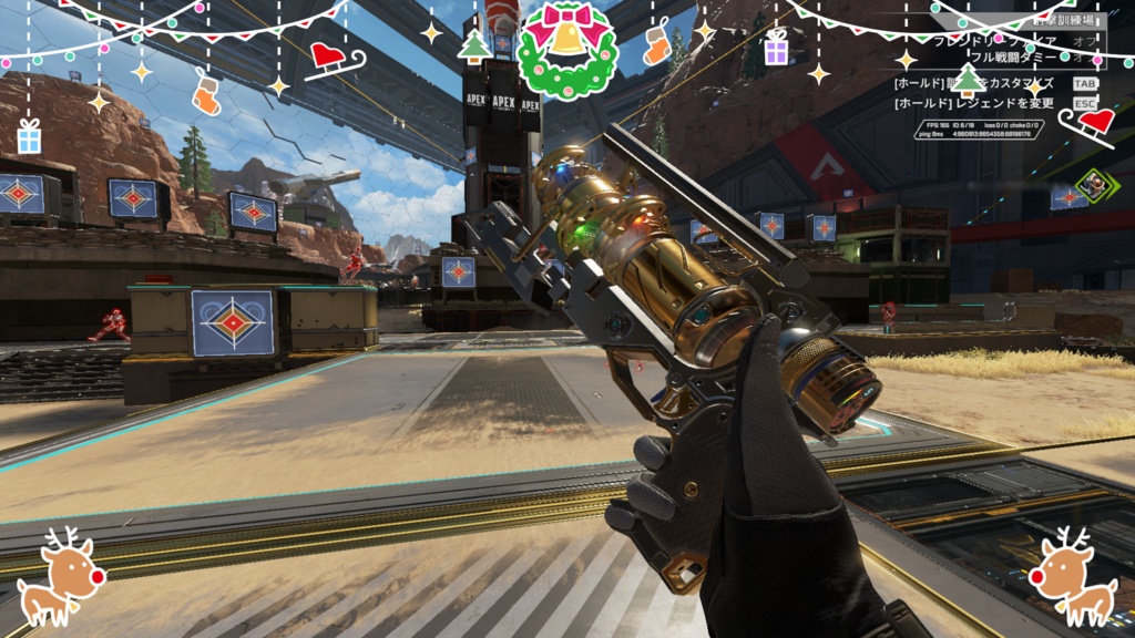 【クリスマス】手描き 配信フレーム・オーバレイ