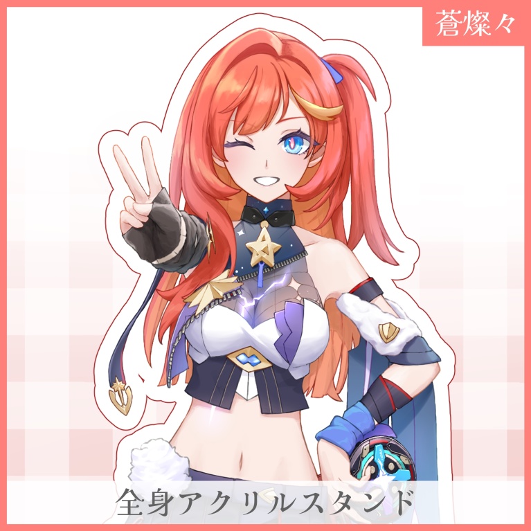 全身アクスタ 崩壊3rd セナディア