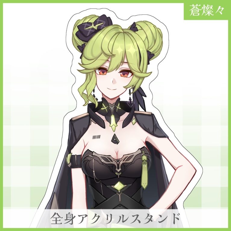 全身アクスタ 崩壊3rd  AI・ハイペリオンΛ