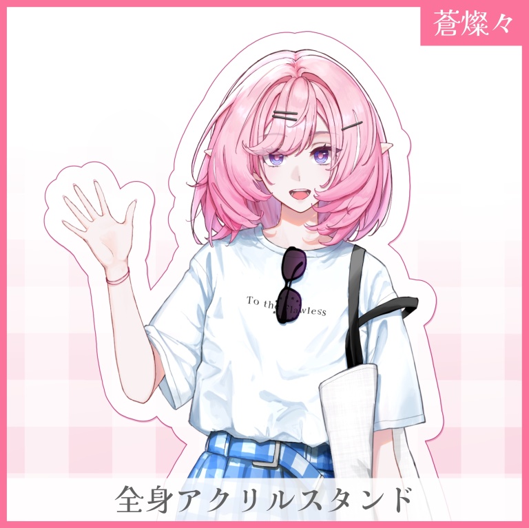 全身アクスタ 崩壊3rd エリシア・夏服