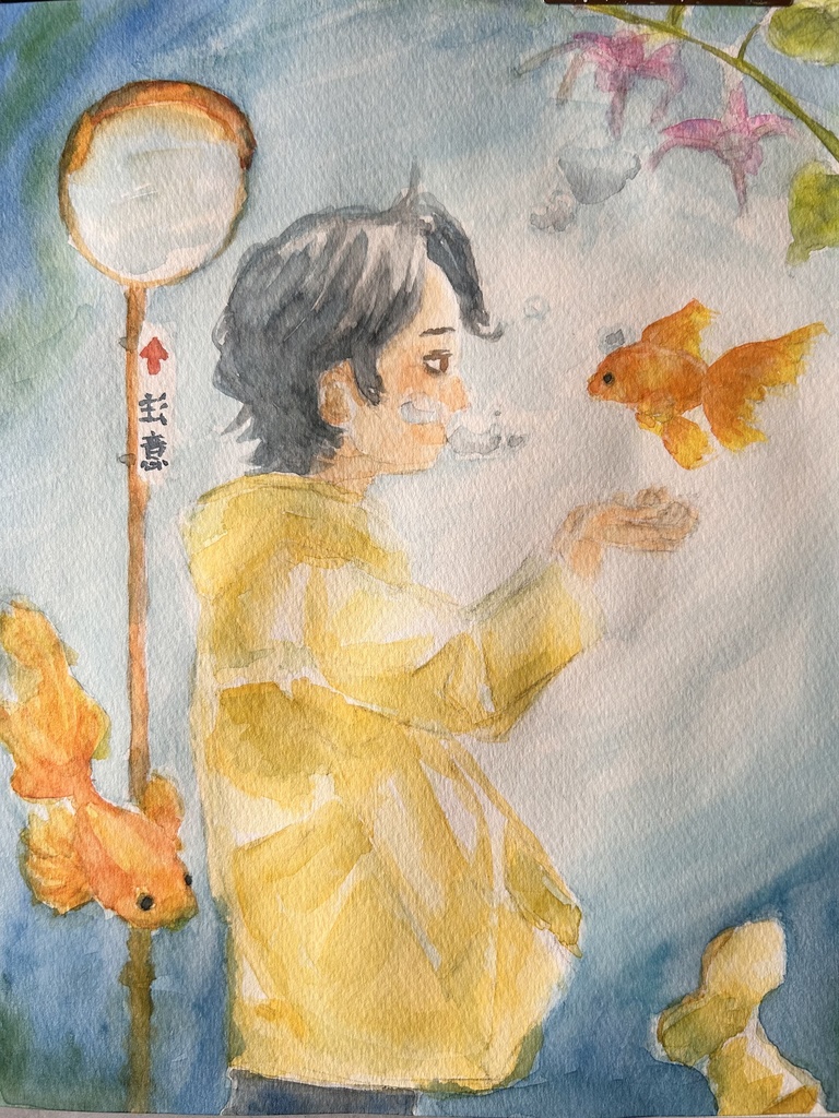 金魚と少年 F3 原画 額なし