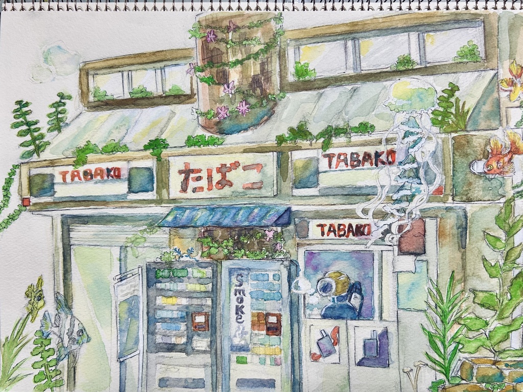 海のたばこやさん F4サイズ 原画