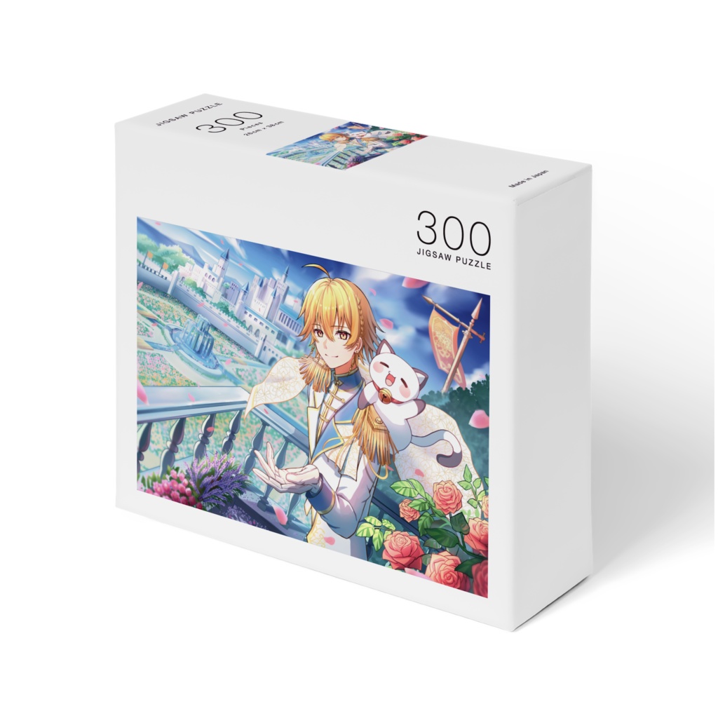 八神レオ生誕祭記念イラストパズル