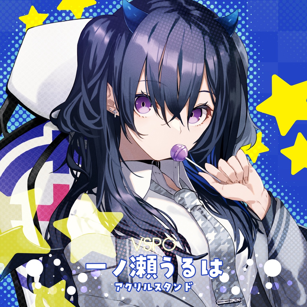 【非公式】一ノ瀬うるは【制服衣装】アクリルスタンド