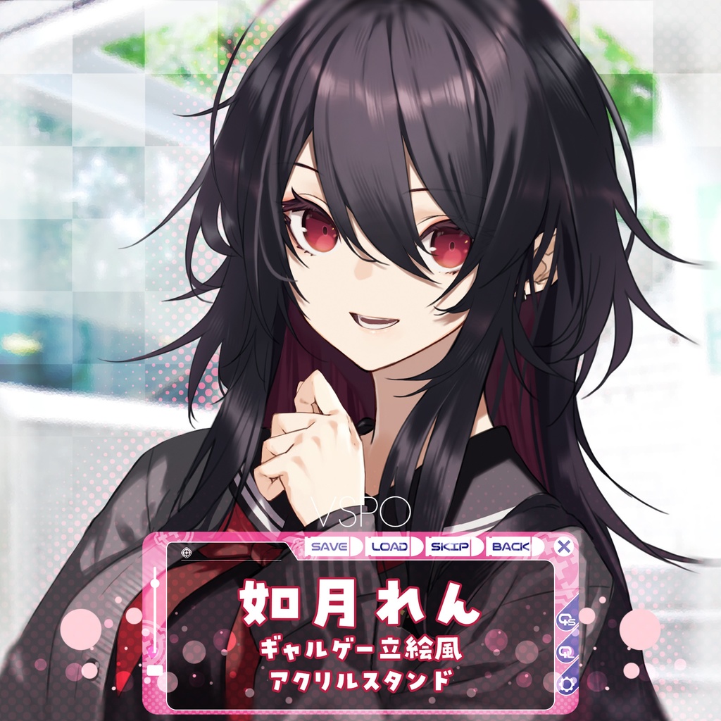 【非公式】如月れん【ギャルゲー立絵風】アクリルスタンド
