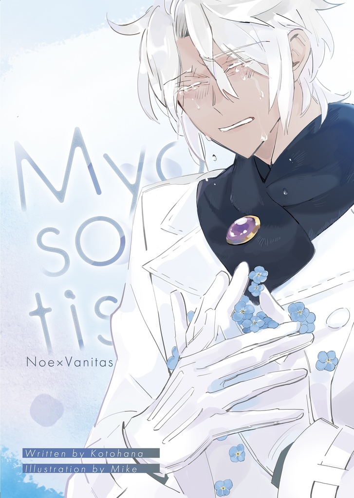 Myosotis