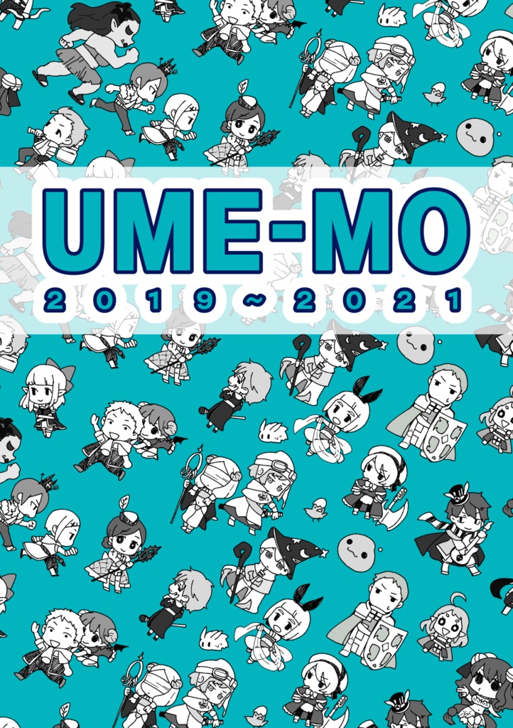 UME-MO