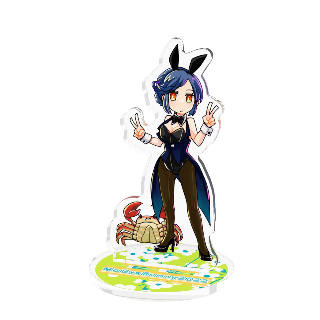 もぎゃバアクスタ