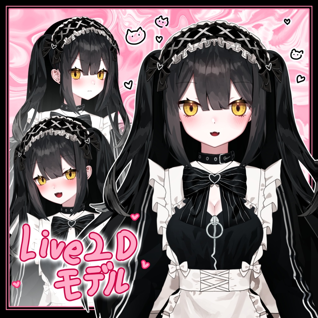 【限定1点 / live2d モデル】じゃーじめいどちゃん