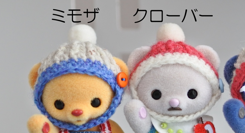 !SALE!ハニーベアサイズ サロペット&ニット帽