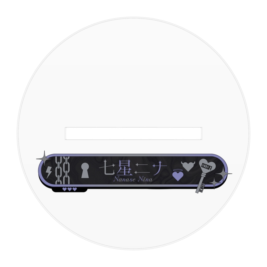 ✦ 七星ニナ キービジュアルアクリルフィギュア