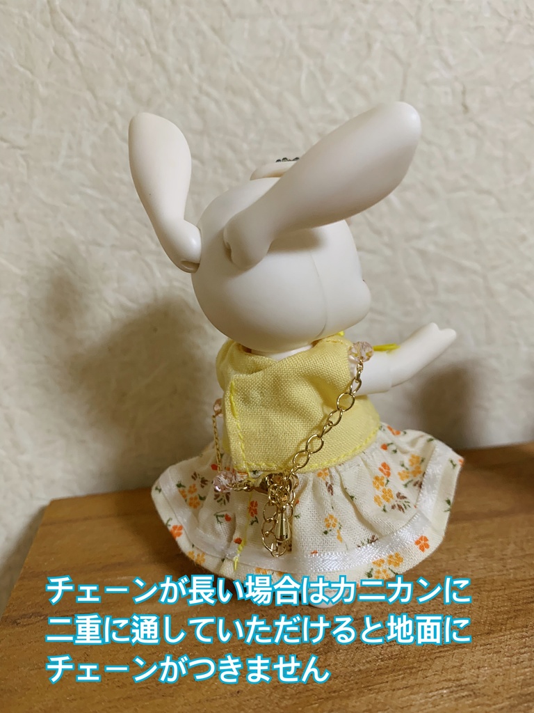 【cocoriang〜40センチまで】おさかなのホネックレス