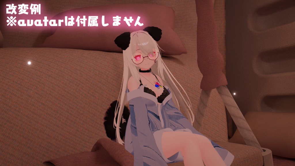 【舞夜対応】たれみみ わんわんセット