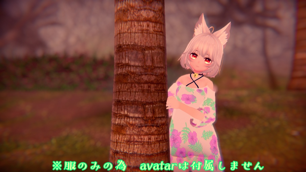 【舞夜・ここあ・狐雪・Tien 対応】クロスインナーシャツ