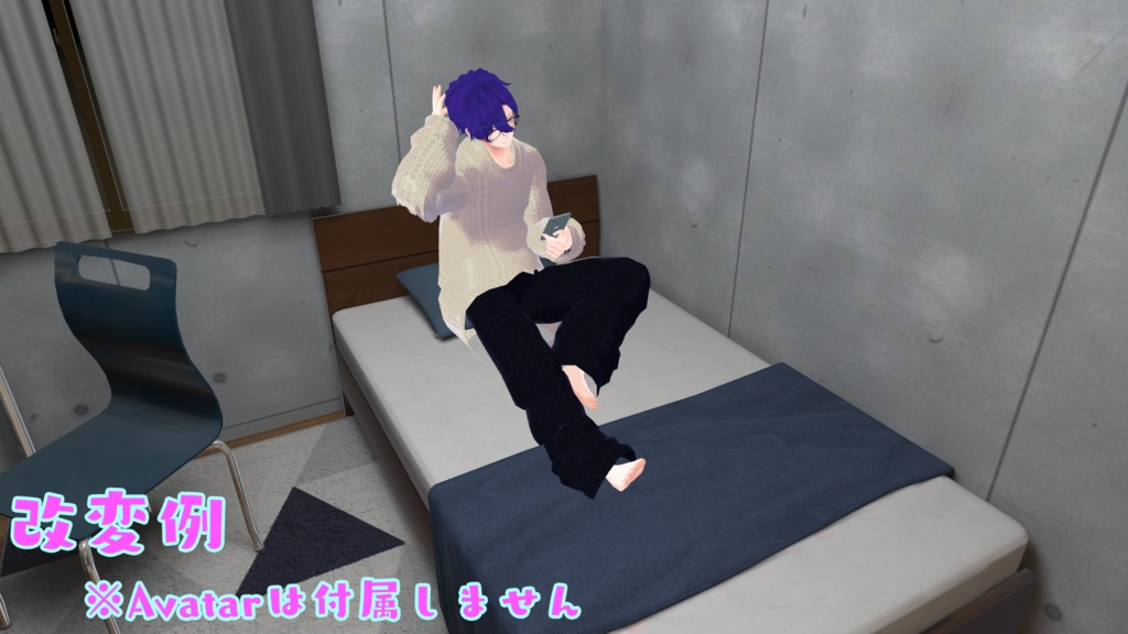 【4avatar 対応】ゆったりニットセーター